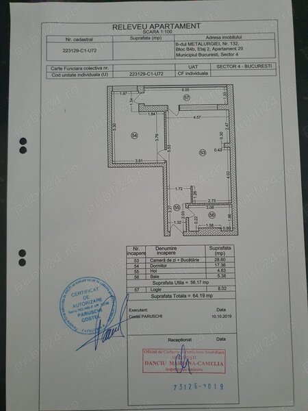 Berceni, Cartierul Solar, constructie 2019